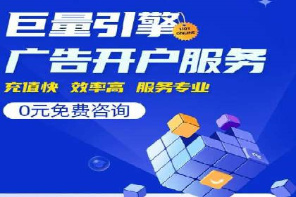 数据分析助力信息流广告：某品牌成功案例揭秘